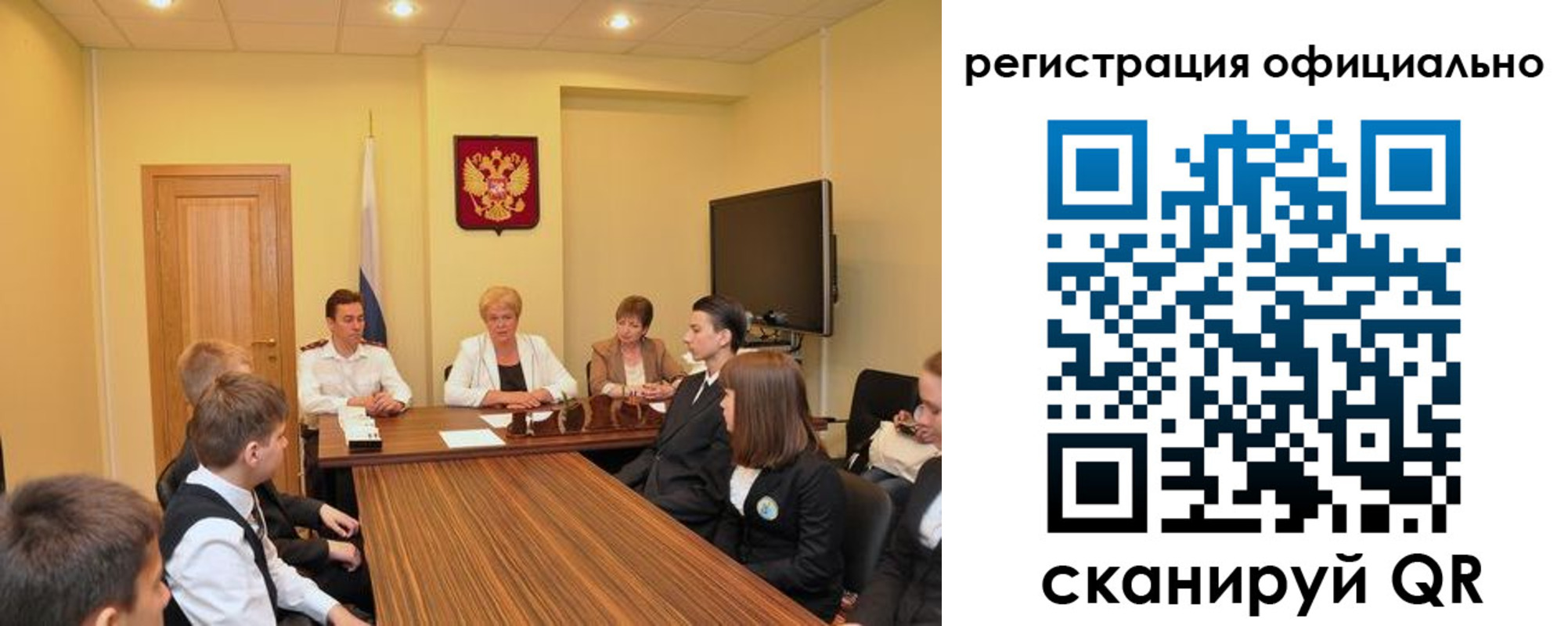 форма 3 в Жуковке